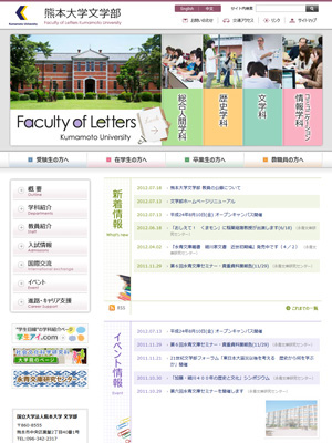 let_img300.jpg